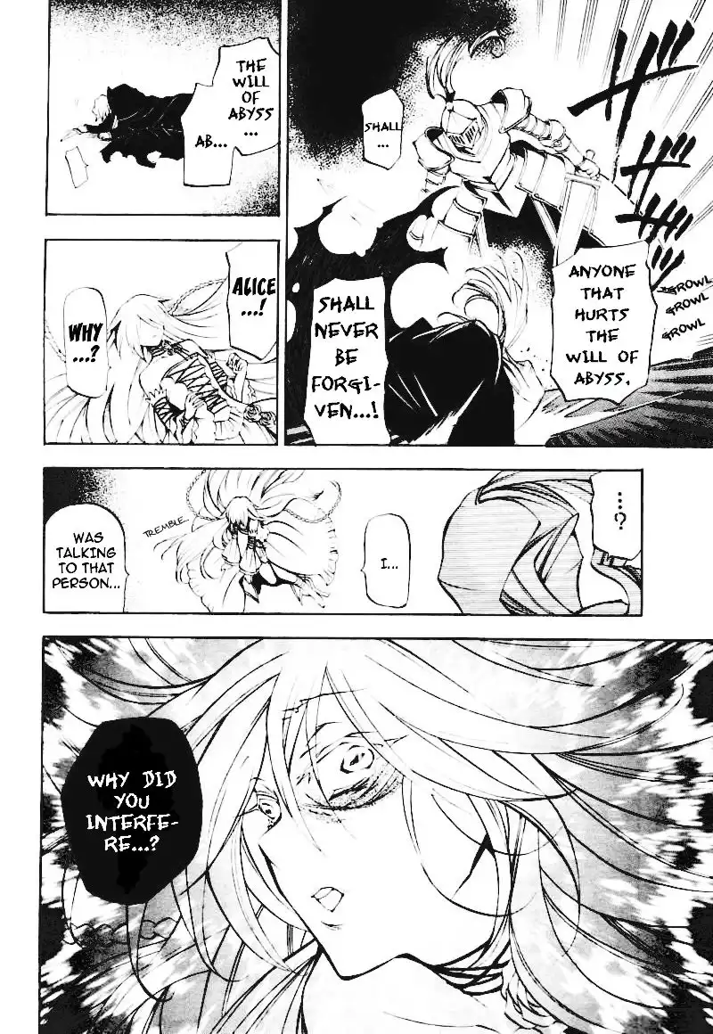 Pandora Hearts Chapter 30 29